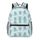 thumbnail image 1 of Fotbe Sea Turtle Mochila Casual con Estampado para Escuela, Viajes y Actividades al Aire Libre - Duradera, Ligera y Cómoda, 1 of 5