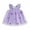 Purple, variant on Musuos Baby Girls Summer Princess Dress, 6 9 12 18 24Months Fly Sleeve Square Neck 3D Butterfly Tutu Tulle Dress Infant Outfit