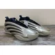 thumbnail image 1 of Adi-das Harden Volume 9 Cyber Metallic Basketball Shoes JR2506 Men's Size 7.5, 1 of 6