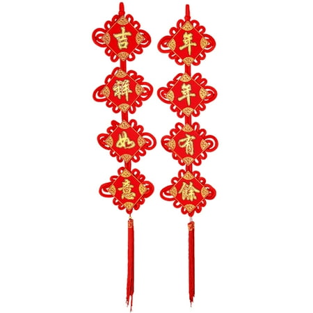 

New Year Couplet Spring Festival Couplet Felt Front Door Hanging Decor Random Style