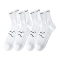 thumbnail image 6 of Yutgune Cotton Socks For Men Crew Socks Soft Breathable Dress Sports Daily Mens Socks Socks Men 4-Pack, 6 of 6