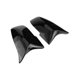 thumbnail image 1 of Cubiertas De Espejo De Puerta Cubiertas De Espejo Retrovisor De Repuesto Negro Tapas De Espejo Retrovisor Para Bmw E90 Del Año 2006 A 2008 2 Uds Guardurnaity VI009498-02, 1 of 6