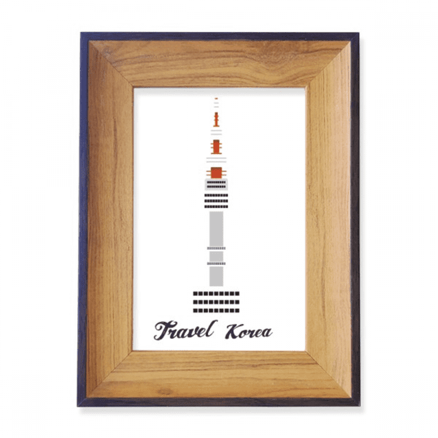 Marco de imagen Unbranded La torre de Seúl en Corea tamaño 18 x 13 cm