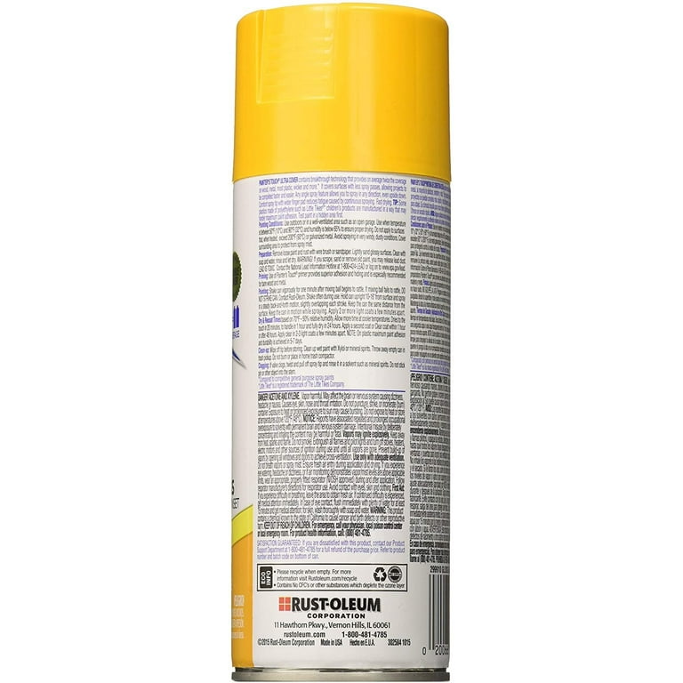 tami3✕2 Rust-Oleum 299910 Painter's Touch 2X Ultra Cover, 12 oz
