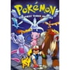 Pokemon: Pokemon - The First Movie / Pokemon 2000 - The Movie / Pokemon 3 - The Movie