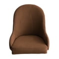 thumbnail image 1 of 1pc Wing Back Dining Chair Cover Reusable Protector Seat decor arm wingback Covers for Decor light coffee, 1 of 9