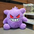 thumbnail image 5 of 20-25cm Pokemon Charmander Plush Toy Gengar Plush Pikachu Anime Toy Room Decoration Doll Photography Props Birthday Gift, 5 of 5