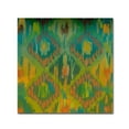 thumbnail image 2 of Trademark Fine Art "KoolKat One" Canvas Art by Color Bakery, 2 of 4