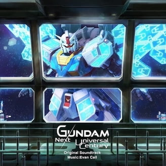 Mobile Suit Gundam Seed - Mobile Suit Gundam Seed Suit Cd Vol. 1