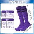 thumbnail image 2 of Hengguang 6 Pairs Kids Football Socks - Breathable Soccer Socks for Boys & Girls (Ages 8-12), Youth Sports Socks for Running, Training, Rugby, Hockey, 2 of 7