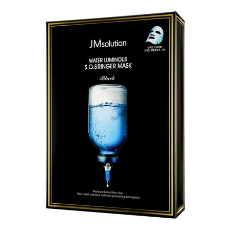 JM Solution Water Luminous S.O.S Ringer Mask Box, 10 (Best Face Mask Subscription Box)