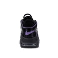 thumbnail image 4 of Nike Men's Air More Uptempo 96 Action Grape Basketball Shoes, from StockX, 4 of 5