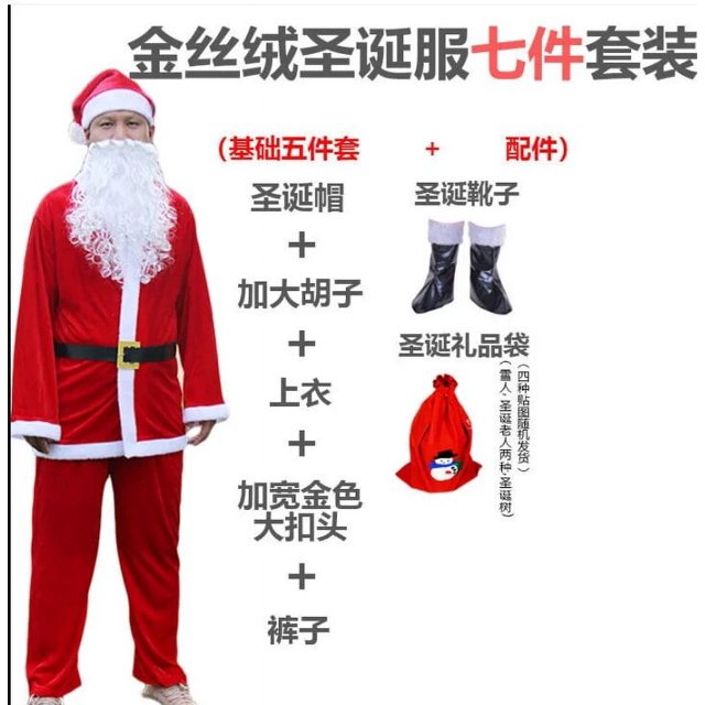 Pijamas de Navidad a juego para la familia, conjunto de ropa de Año Nuevo para madre e hija, mamá y papá para bebé, niña y niño, aspecto familiar