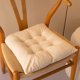 thumbnail image 2 of Xiao Hua Cojín de Asiento de Pana Beige -2 Piezas, Cojín de Asiento Cómodo de 15.75 X 15.75 Pulgadas con Lazo, Adecuado para Restaurante Cocina, Decoración Del Hogar Estilo Casa de Campo rural, 2 of 5