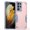 Rosegold, variant on ShellTech Phone Case for Samsung Galaxy S21 Ultra Case, Military Grade Hard PC and TPU Double Protective Case Cover, Fashion Heavy Duty Shockproof Full Protection Phone Case,Black