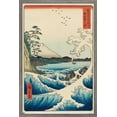 thumbnail image 1 of Hiroshige - La mer à Satta, 1 of 4