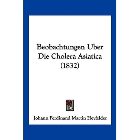 вспомогательные исторические