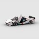 thumbnail image 3 of MOC Lamborghini Aventador SVJ – 370pcs Speed Series Set de bloques de construcción, creativo ladrillos juguete para jóvenes constructores, escolares, vitrina y colección, 3 of 5