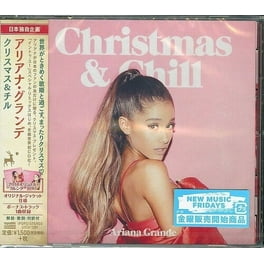 Sweetener (CD) (Includes DVD) - Walmart.com