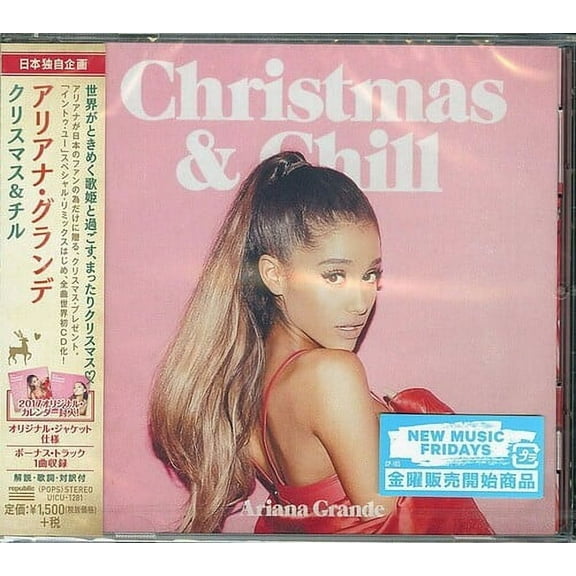 Ariana Grande - Christmas & Chill - Music & Performance - CD