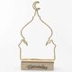 thumbnail image 1 of Ramadan LED Wooden Muslin Ornament - Festival Decoration for Household, 1 of 2
