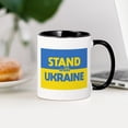thumbnail image 3 of CafePress - Stand With Ukraine Mugs - 11 oz Ceramic Mug - Novelty Coffee Tea Cup, 3 of 4