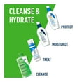 thumbnail image 3 of CeraVe Micellar Water, 3-in-1 Makeup Remover and Cleanser with Ceramides and Niacinamide for All Skin Types, 296mL, 3 of 8