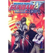 Gundam Wing Episode Zero