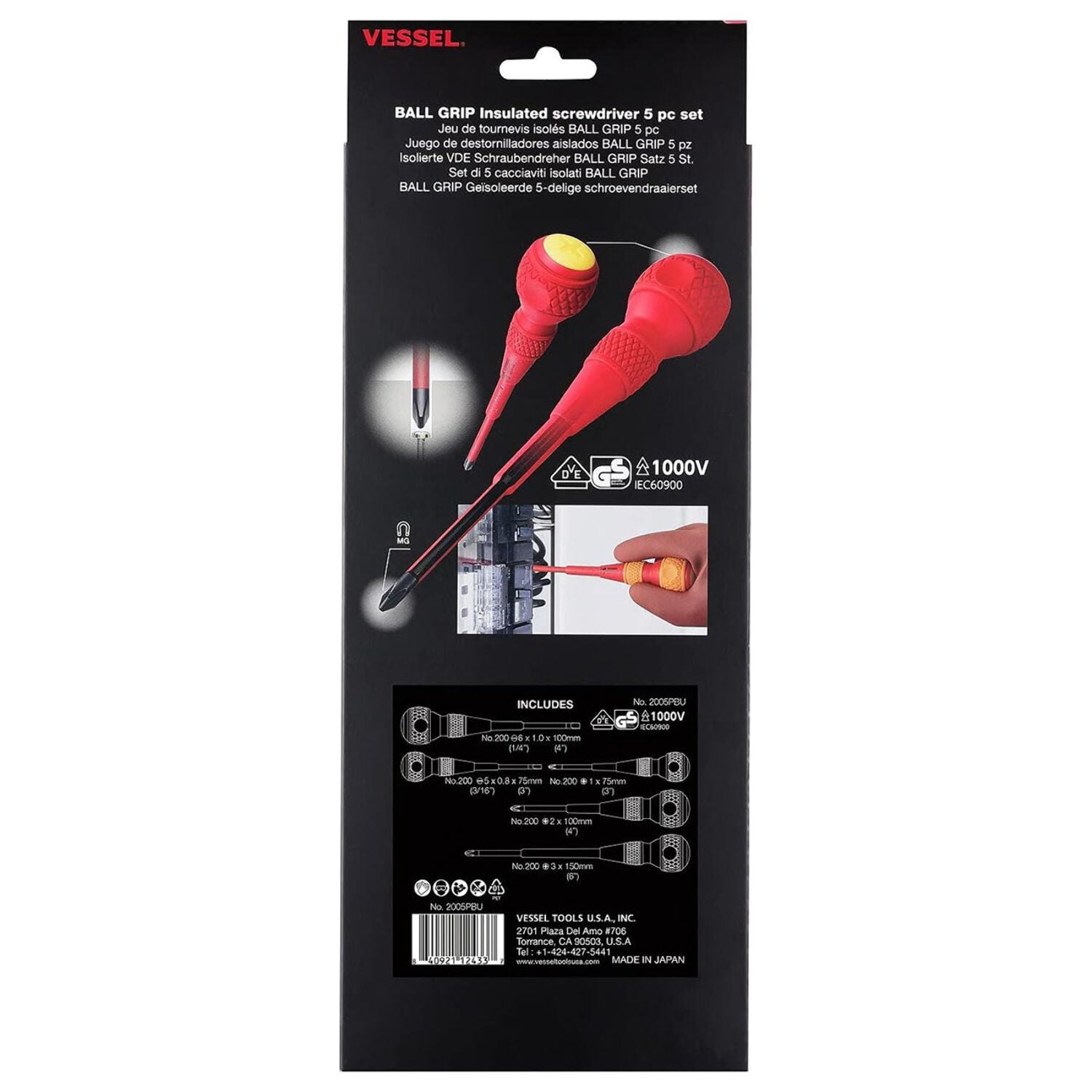 Vessel Tools BALL GRIP Insulated Screwdriver 5PC. Set No.2005PBU