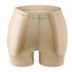 thumbnail image 1 of Women Fake Butt Lift Pants Spon Pad Bming Underwear S Pants For Ladies, 1 of 1