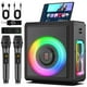 thumbnail image 1 of Máquina de karaoke PPMIC MS75 con 2 micrófonos inalámbricos Bluetooth, 1 of 9