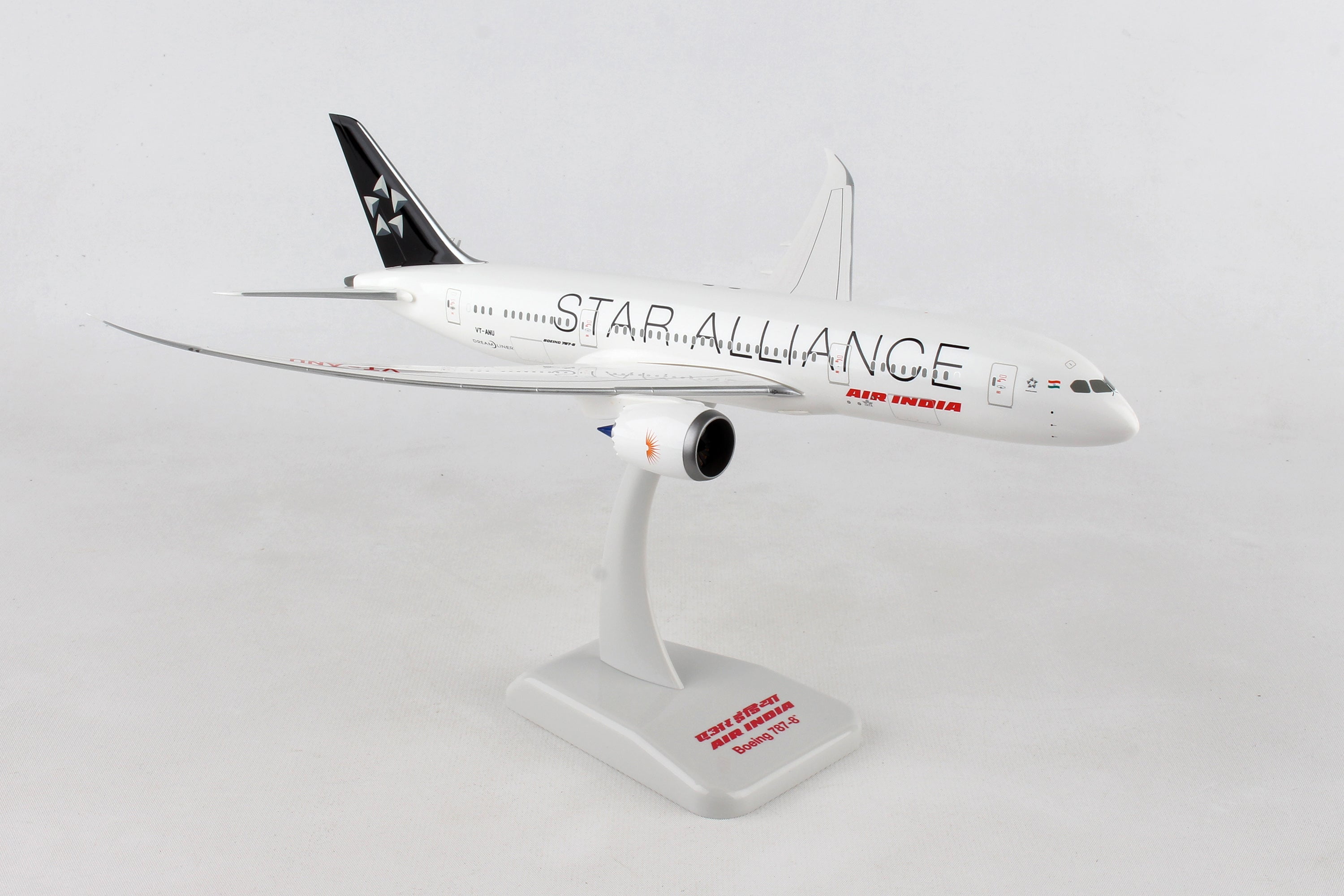 Hogan Wings HG10277G Air India 787-8 1-200 Star Alliance with Gear