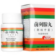 Qian Lie Xian Wan, Prostate Gland Pills (90 Pills)