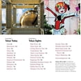 thumbnail image 3 of THE LITTLE BOOK OF TOKYO TUTTLE PUBLISHING Pasta Dura, 3 of 10
