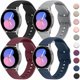 thumbnail image 1 of Chenchen 4 PACK Bands Compatible with Samsung Galaxy Watch 4 40mm 44mm/ 4 Classic 42mm 46mm, 20mm Adjustable Silicone Sport Replacement Strap for Samsung Galaxy Watch 7/6 / 5/4 / FE Band Women Men, 1 of 1