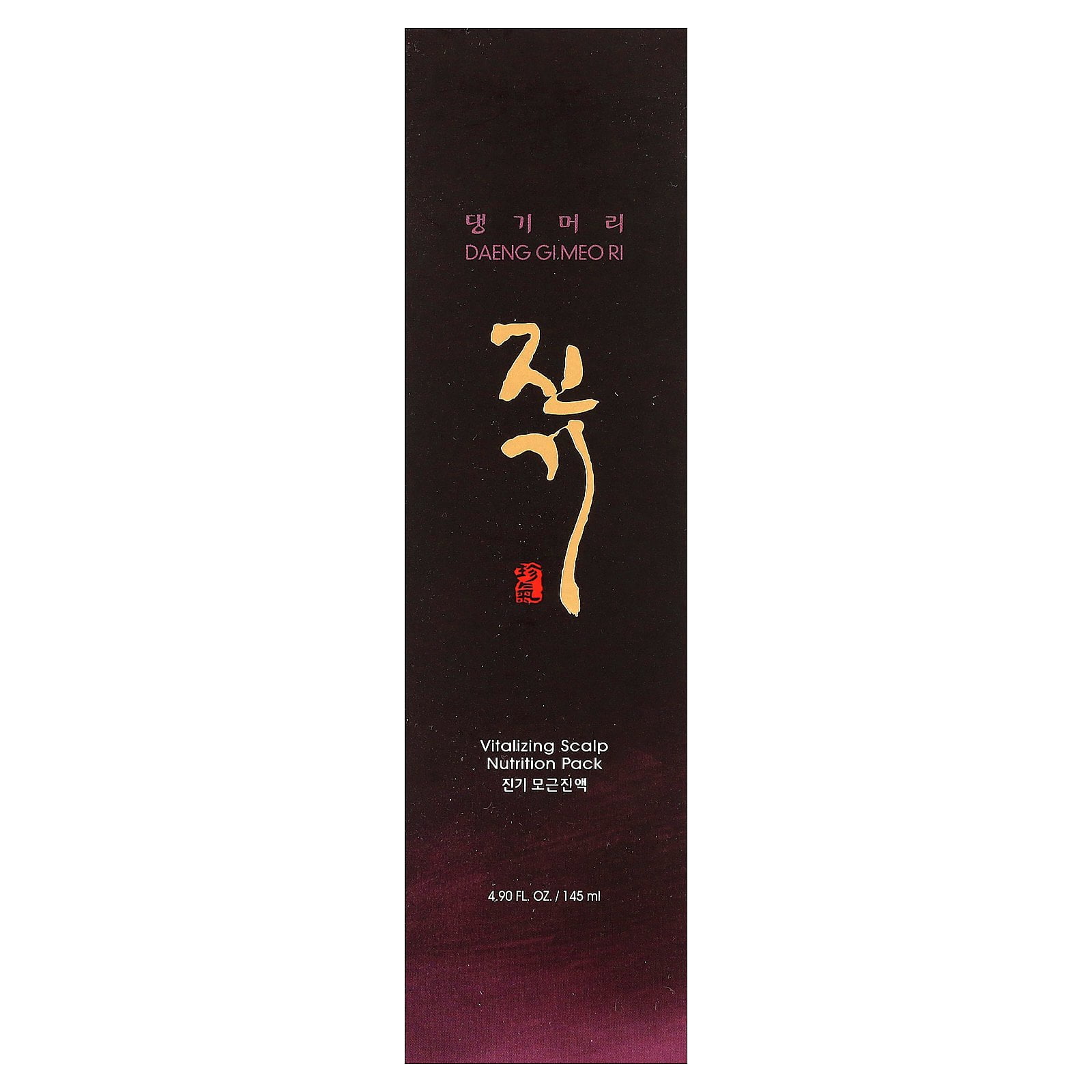 DAENG GI MEO RI Vitalizing Scalp Nutrition Pack, 4.90 fl oz (145 ml)