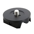 thumbnail image 1 of MERIGLARE Ball Head Adapter Ball Head Connection Head Telescope Accessories/ Professional/ Black, 1 of 8