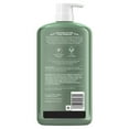 thumbnail image 6 of Herbal Essences Argan Oil and Green Tea Sulfate-Free Conditioner (33.8 Fl Oz), 6 of 6
