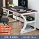 thumbnail image 1 of Gaming Chair Computer Desks Upgrade Household Executive White Computer Desks Study Standing Escritorio Home Office Furniture My Lux Decor Round, 1 of 18