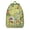 Olive-green-40, variant on Retro Paisley Backpack with Bohemian Mandala and Colorful Floral Ethnic Designs