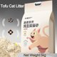 thumbnail image 4 of Arena para gatos con bajo contenido de polvo, desodorizante, refugio para gatos, inodoro lavable, arena para gatos mixta, arena para gatos con tofu, 4 of 4