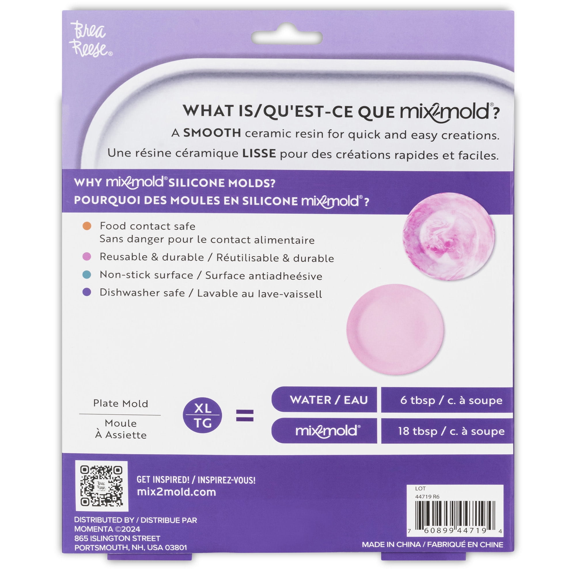 Brea Reese Mix2Mold Silicone Small Plate Mold - 1pc - DIY Coaster/Jewelry Dish/Food Plate, Non-Stick, Durable & Reusable, Mold Only-For Resin Crafts