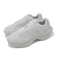thumbnail image 1 of New Balance WRPD NB Raincloud Men Unisex Casual Lifestyle Shoes UWRPDCCE-D, 1 of 6