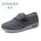 thumbnail image 3 of XIHAHA otoño mantener caliente personas mayores zapato senilo pies anchos zapatos hinchados Eversion suave cómodo zapatos para diabéticos zapatos para caminar, 3 of 5