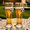 A*2, variant on Soccer Glass Beer Mug, 16 oz Football Beer Glass, Trophy Shaped Beer Tumbler, Party Gift for Soccer Fans