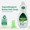 thumbnail image 3 of Ultra Pure + Clear Liquid Dish Soap - Spring Fresh Scent - 32.5fl oz: Hypoallergenic, Dye-Free, Paraben-Free, 3 of 5