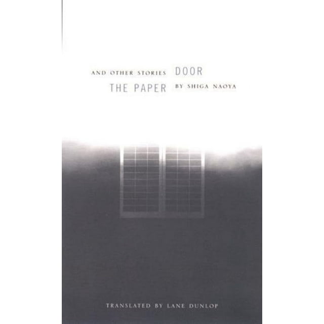La Porte de Papier et d'Autres Histoires
