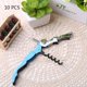 thumbnail image 1 of 10 PCS Multi-function Sea Horse Pattern Stainless Wine Bottle Opener, Can Opener Bottle Opener, 1 of 5