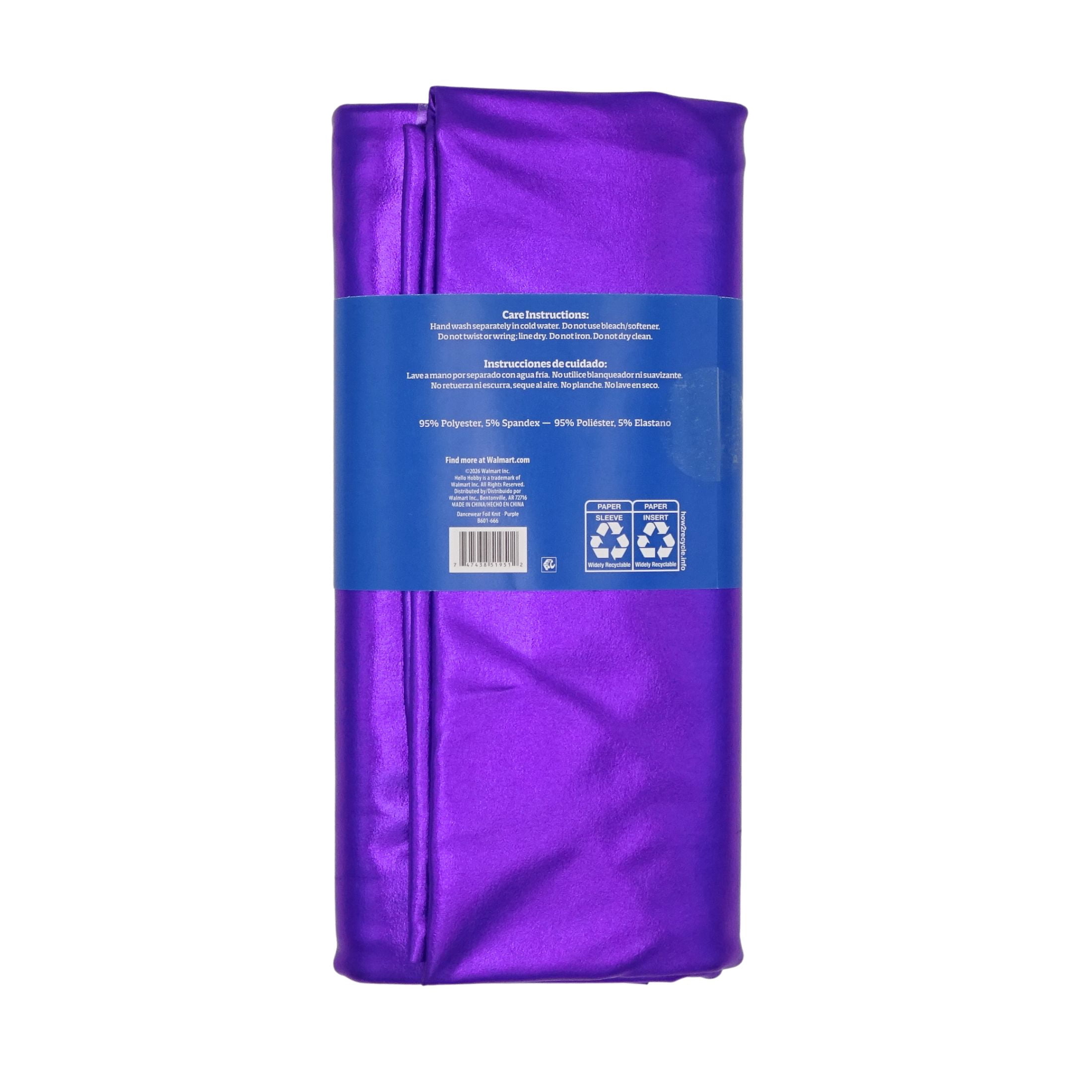 Hello Hobby 54” x 72” 95% polyester 5% spandex dancewear foil knit 2 yard precut fabric, Purple, 54" wide for sewing & crafting