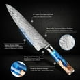 thumbnail image 4 of 7-Piece Damascus Steel Kitchen Knife Set - Tsunami Collection - 67-Layer Japanese VG10 Steel - Chef's Knife, Cleaver Knife, Bread Knife, & More…, 4 of 9